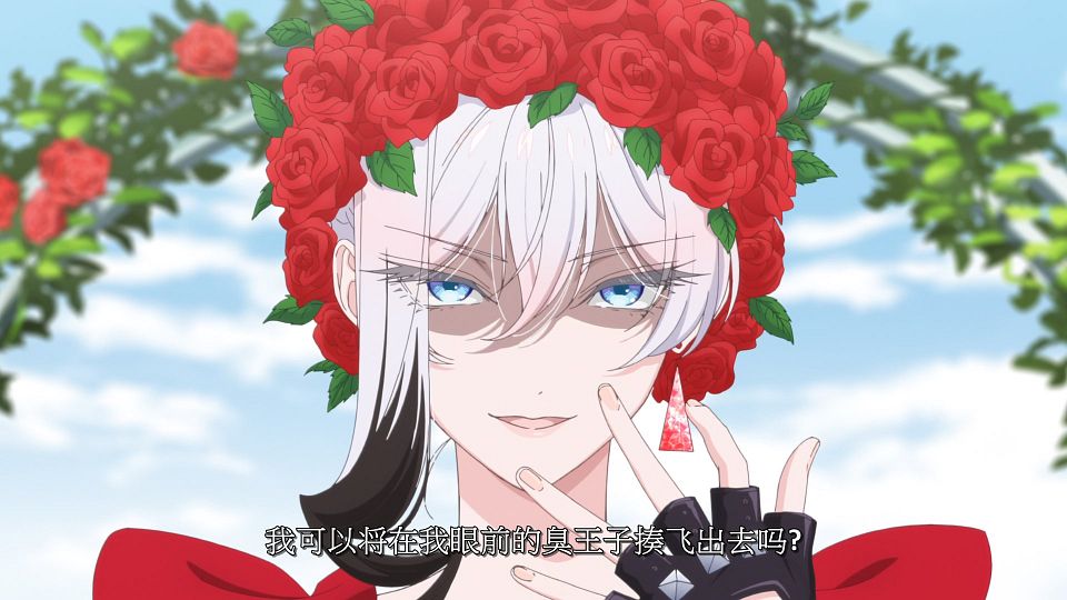 [LoliHouse] Saigo ni Hitotsu dake Onegai Shitemo Yoroshii Deshou ka - 05 [WebRip 1080p HEVC-10bit AAC SRTx2].mkv_snapshot_21.27.257