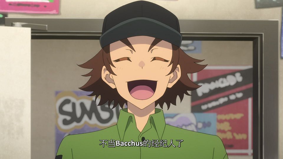 [LoliHouse] Rock wa Lady no Tashinami Deshite - 13 [WebRip 1080p HEVC-10bit AAC SRTx2].mkv_snapshot_16.02.325