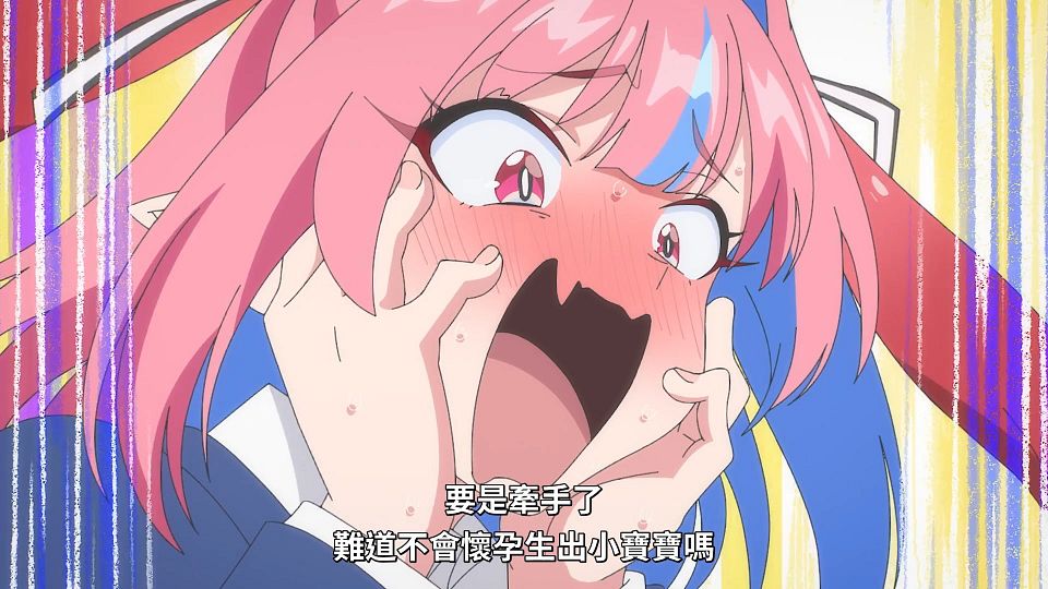 [ANi] 容易對付的惡魔大人 - 01 [1080P][Baha][WEB-DL][AAC AVC][CHT].mp4_snapshot_18.05.573