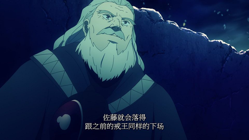 [LoliHouse] Kekkon Yubiwa Monogatari II - 12 [WebRip 1080p HEVC-10bit AAC SRTx2].mkv_snapshot_14.44.388