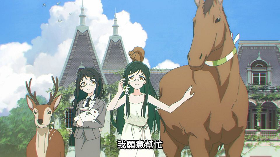 [ANi] 春夏秋冬代行者 春之舞 - 09 [1080P][Baha][WEB-DL][AAC AVC][CHT].mp4_snapshot_14.06.761