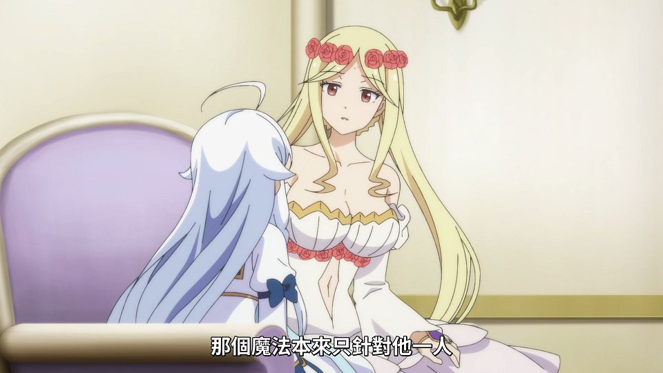 06_snapshot_20.16.277