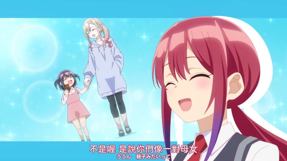 [Nekomoe kissaten][Bad Girl][01][1080p][JPTC].mp4_snapshot_17.02.848