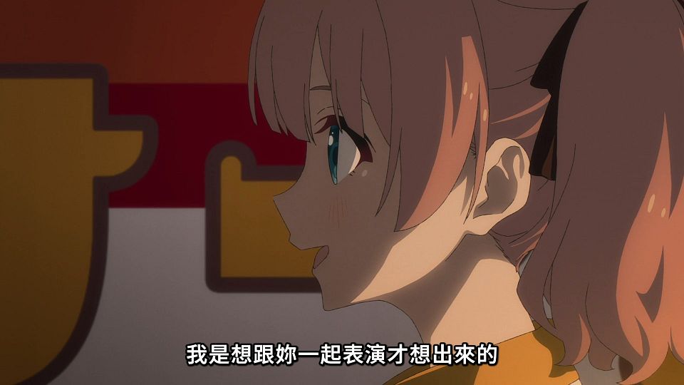 [ANi] Grow Up Show ～向日葵馬戲團～ - 04 [1080P][Baha][WEB-DL][AAC AVC][CHT].mp4_snapshot_21.27.930