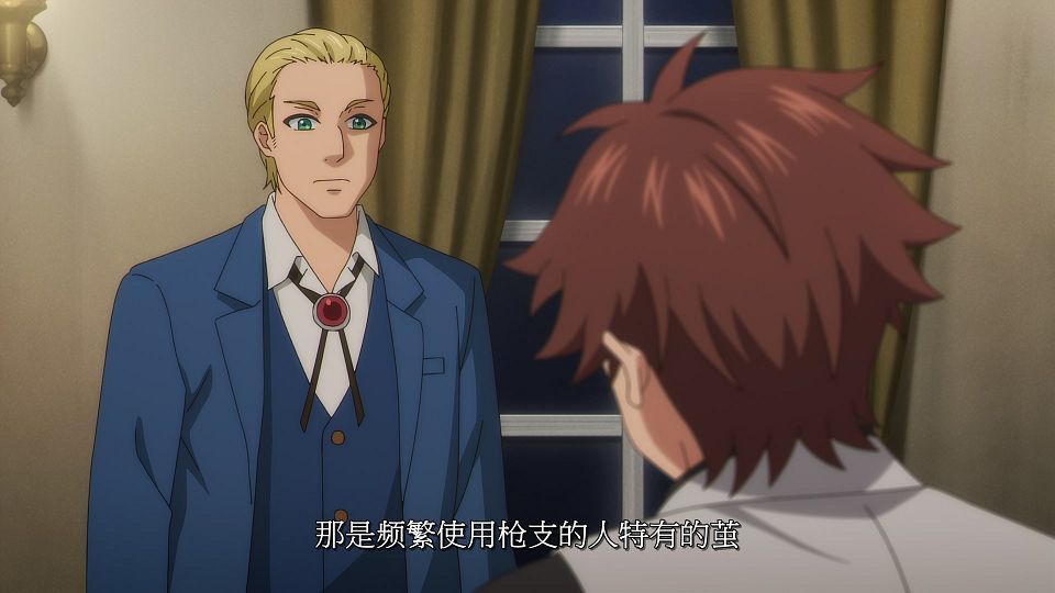 [LoliHouse] Mata Korosarete Shimatta no desu ne, Tantei-sama - 11 [WebRip 1080p HEVC-10bit AAC SRTx2].mkv_snapshot_08.55.738