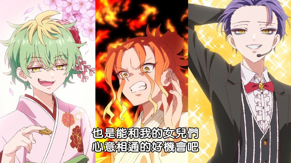 02_snapshot_00.23.975