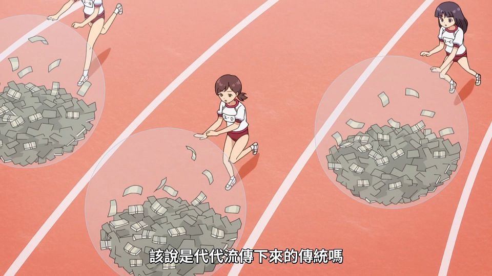 [ANi] 一疊間漫畫咖啡廳日常 - 08 [1080P][Baha][WEB-DL][AAC AVC][CHT].mp4_snapshot_08.21.991