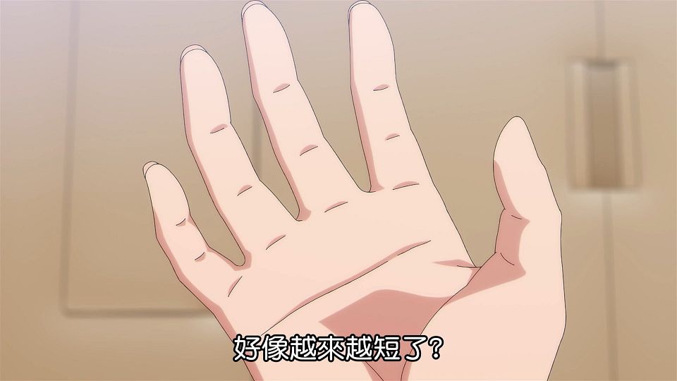 [ANi] 你又被殺了呢，偵探大人 - 12 [1080P][Baha][WEB-DL][AAC AVC][CHT].mp4_snapshot_14.28.014