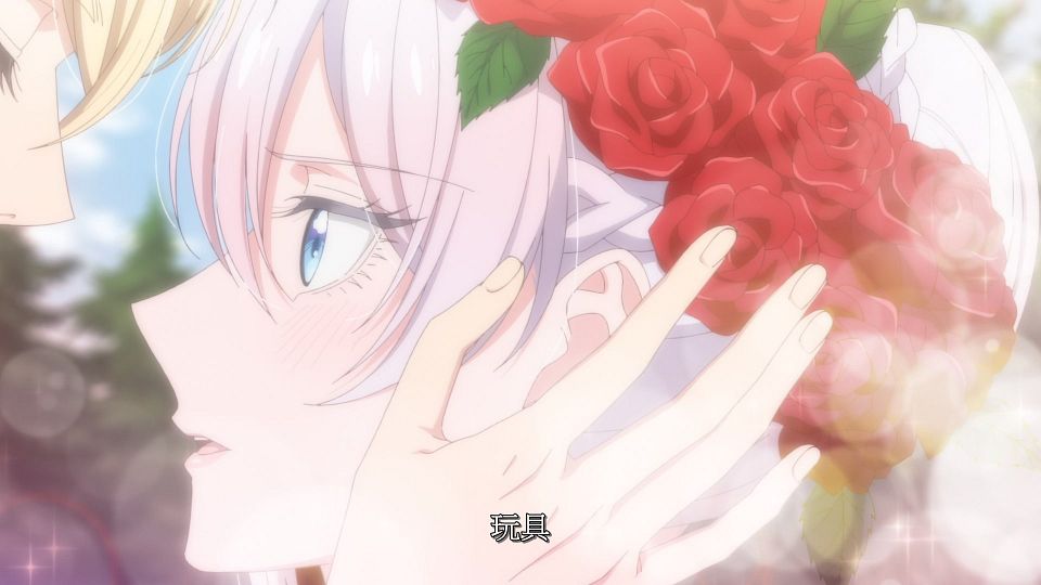 [LoliHouse] Saigo ni Hitotsu dake Onegai Shitemo Yoroshii Deshou ka - 05 [WebRip 1080p HEVC-10bit AAC SRTx2].mkv_snapshot_20.32.150