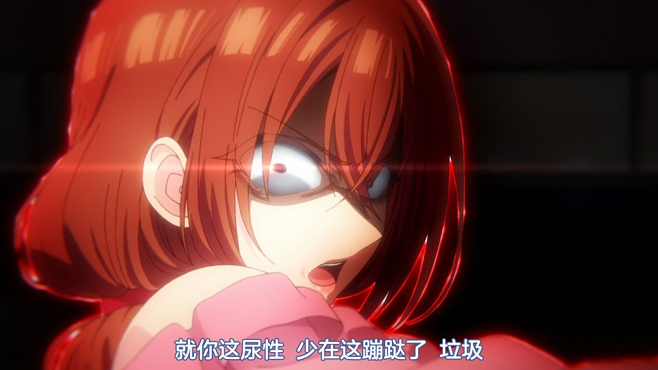 [DMG&SumiSora&LoliHouse] Tomodachi no Imouto ga Ore ni dake Uzai - 06 [WebRip 1080p HEVC-10bit AAC ASSx2].mkv_snapshot_15.15.768