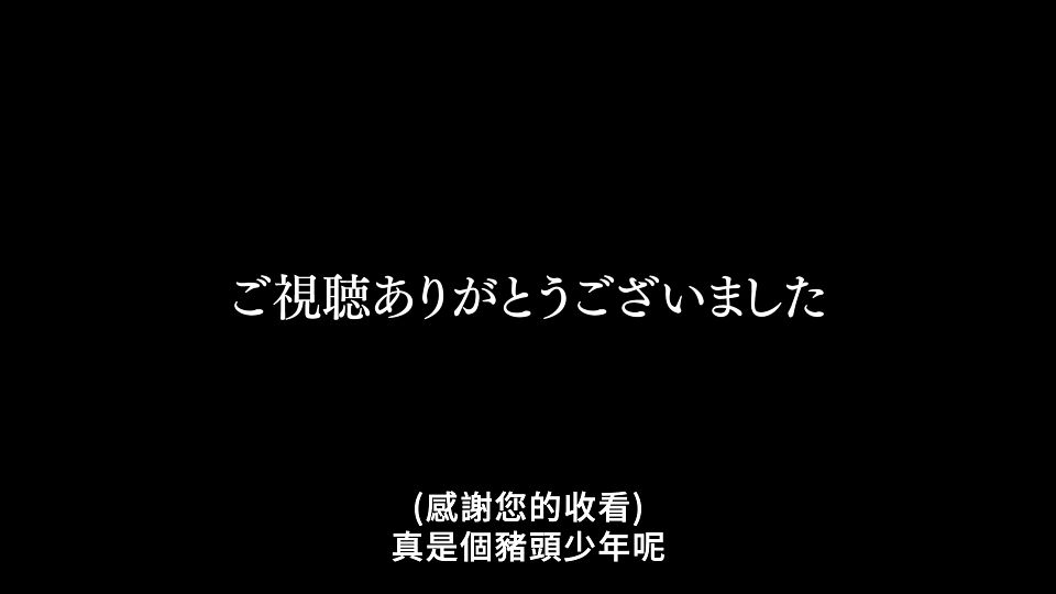 13_snapshot_24.03.247