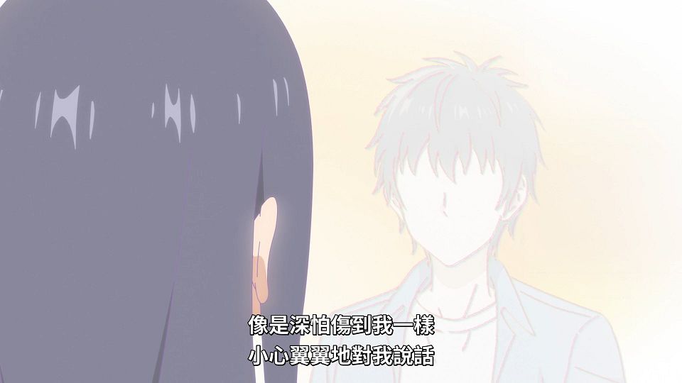 [ANi] 與奔馳於透明之夜的你，談一場看不見的戀愛。 - 05 [1080P][Baha][WEB-DL][AAC AVC][CHT].mp4_snapshot_04.58.986
