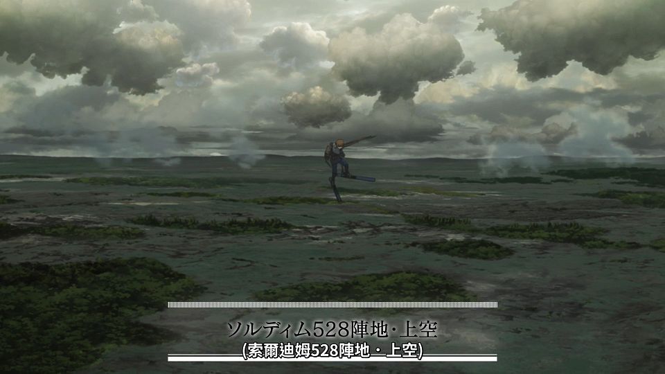 [ANi] 幼女戰記 2 - 06 [1080P][Baha][WEB-DL][AAC AVC][CHT].mp4_snapshot_12.50.194