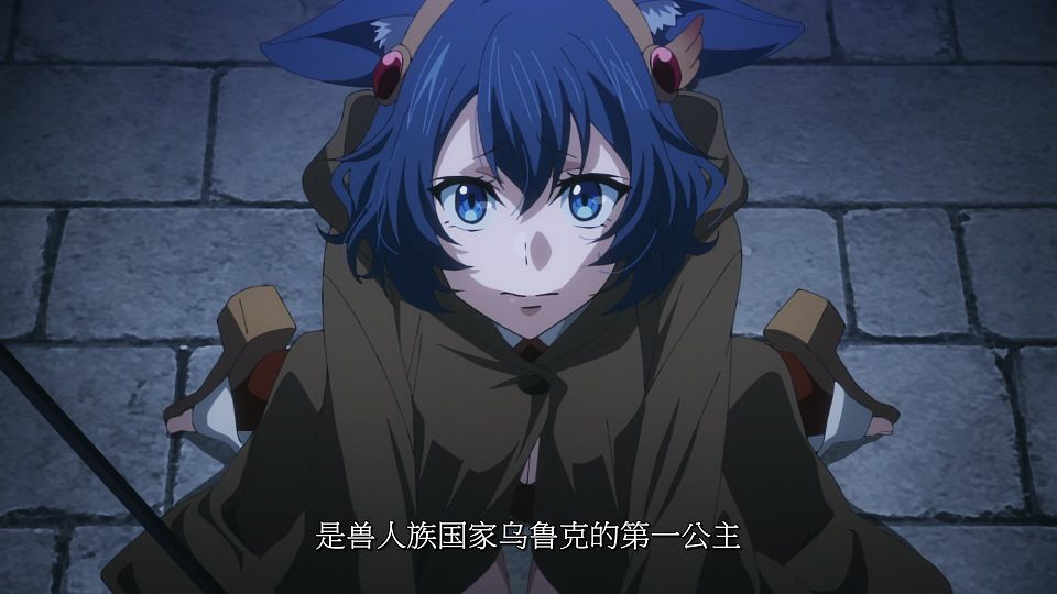 [LoliHouse] Sutetsuyo - 06 [WebRip 1080p HEVC-10bit AAC SRTx2].mkv_snapshot_08.14.949