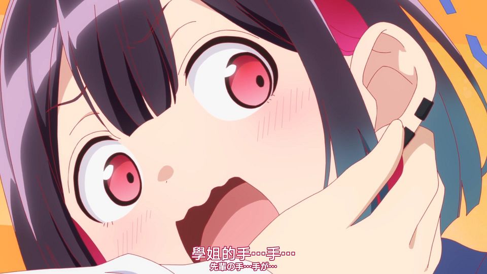 [Nekomoe kissaten][Bad Girl][01][1080p][JPTC].mp4_snapshot_07.29.973