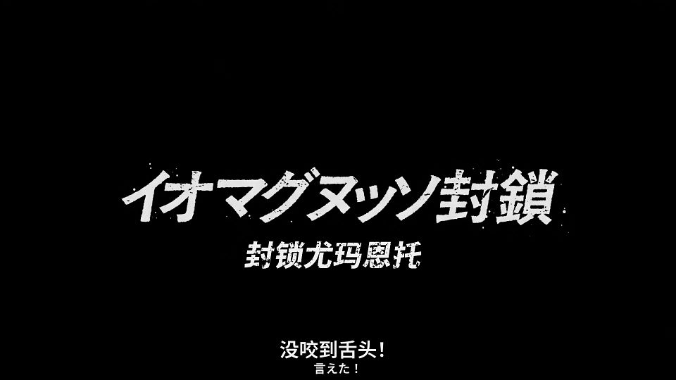 [SweetSub&LoliHouse] Mobile Suit Gundam GQuuuuuuX - 09 [WebRip 1080p HEVC-10bit AAC ASSx2].mkv_snapshot_24.30.184
