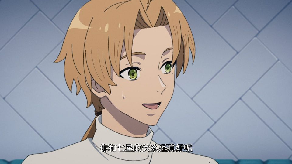 [LoliHouse] Mushoku Tensei S3 - 08 [WebRip 1080p HEVC-10bit AAC SRTx2].mkv_snapshot_20.43.914