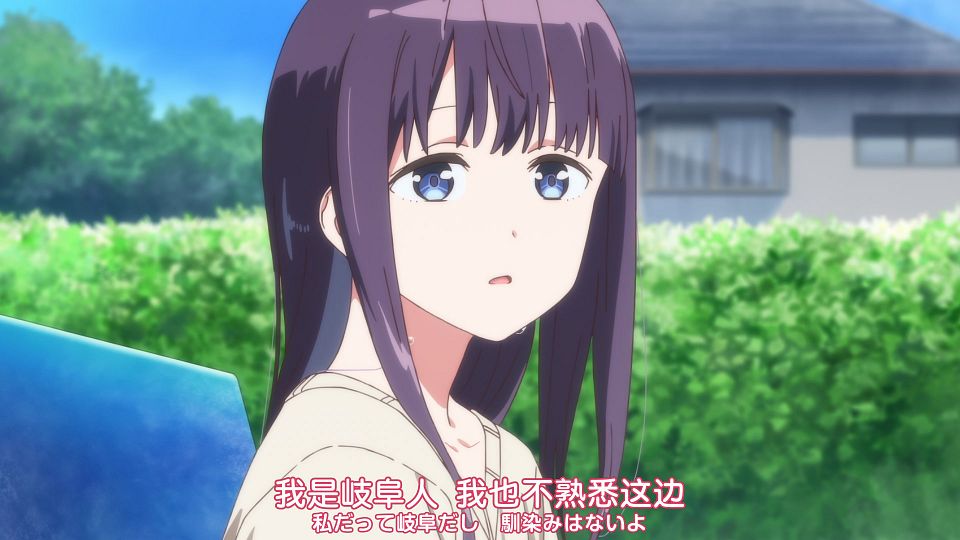 [Nekomoe kissaten&LoliHouse] Kamiina Botan, Yoeru Sugata wa Yuri no Hana - 05 [WebRip 1080p HEVC-10bit AAC ASSx2].mkv_snapshot_15.36.095