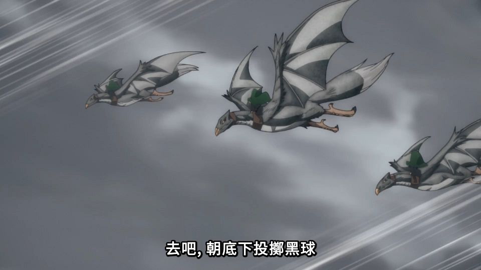 [ANi] 安逸領主的愉快領地防衛～用生產系魔術將無名村改造成最強要塞都市～ - 11 [1080P][Baha][WEB-DL][AAC AVC][CHT].mp4_snapshot_18.35.571