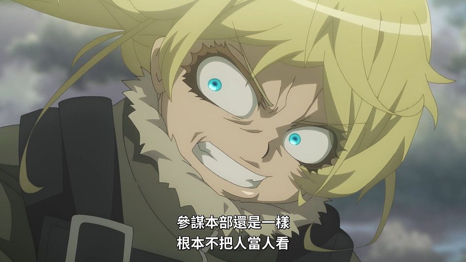 [ANi] 幼女戰記 2 - 04 [1080P][Baha][WEB-DL][AAC AVC][CHT].mp4_snapshot_12.33.218