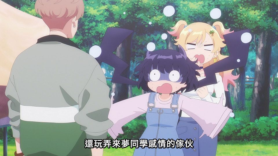 [ANi] 少女怪獸焦糖戀心 - 06 [1080P][Baha][WEB-DL][AAC AVC][CHT].mp4_snapshot_06.55.489