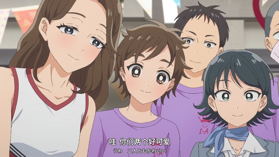 [Tsukigakirei] Otaku ni Yasashii Gal wa Inai - 11 [WEBrip 1080P AVC-8bit AAC][CHS&JPN].mp4_snapshot_03.58.140
