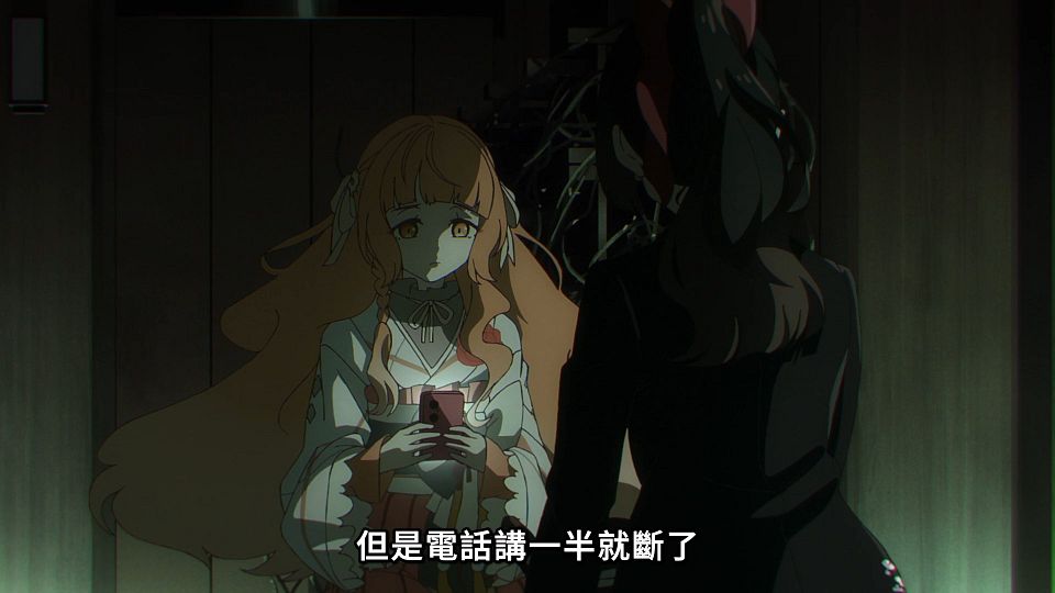 [ANi] 春夏秋冬代行者 春之舞 - 12 [1080P][Baha][WEB-DL][AAC AVC][CHT].mp4_snapshot_03.09.161
