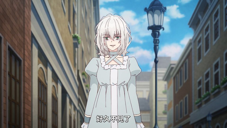 [ANi] 厄里斯的聖杯 - 10 [1080P][Baha][WEB-DL][AAC AVC][CHT].mp4_snapshot_14.43.345