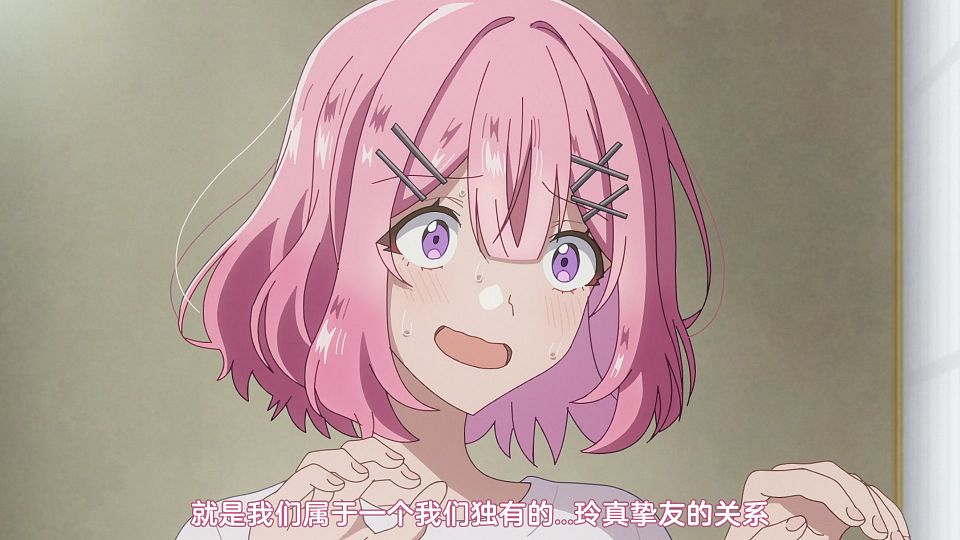 [Sakurato] Watashi ga Koibito ni Nareru Wakenai jan, Muri Muriï¼ï¼Muri ja Nakattaï¼ï¼ï¼ [11][HEVC-10bit 1080p AAC][CHS&CHT].mkv_snapshot_02.45.020