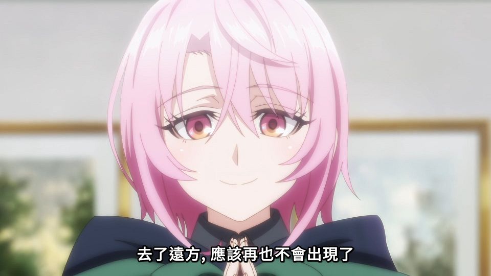 [ANi] 嘆氣的亡靈想隱退 - 09 [1080P][Baha][WEB-DL][AAC AVC][CHT].mp4_snapshot_21.47.585