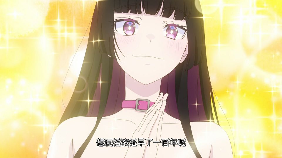 [LoliHouse] Rock wa Lady no Tashinami Deshite - 13 [WebRip 1080p HEVC-10bit AAC SRTx2].mkv_snapshot_13.59.788