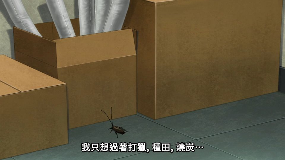 [ANi] 黃泉使者 - 16 [1080P][Baha][WEB-DL][AAC AVC][CHT].mp4_snapshot_07.54.751