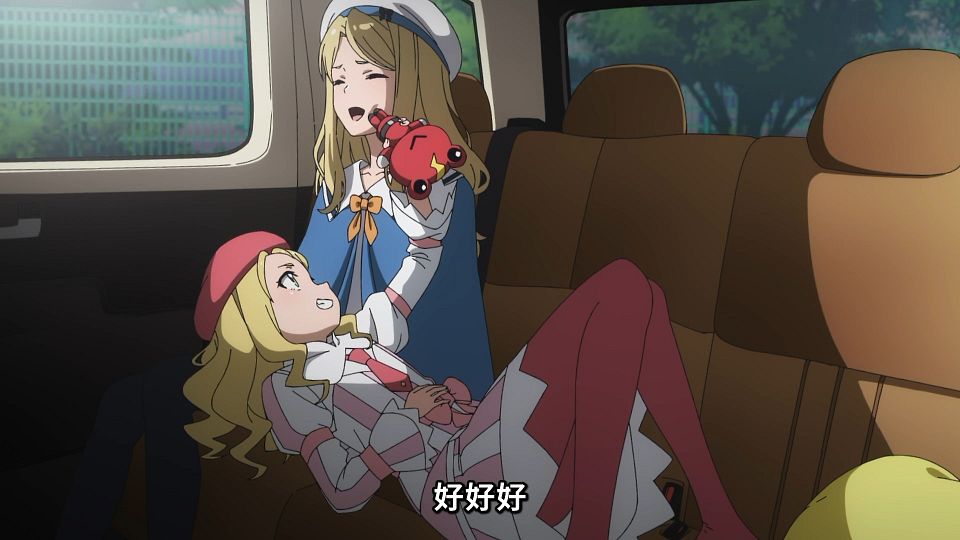 [ANi] 暗部共生少女 - 01 [1080P][Baha][WEB-DL][AAC AVC][CHT].mp4_snapshot_04.33.353