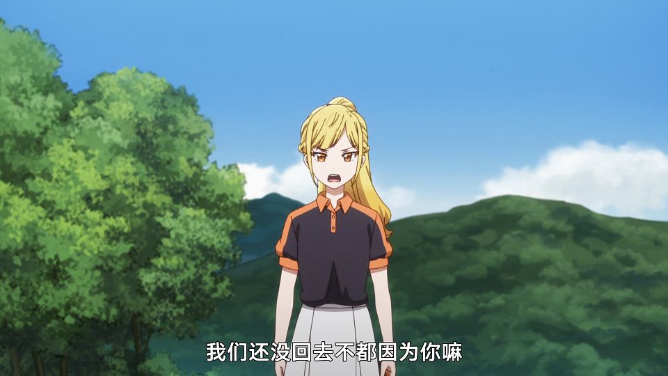 [LoliHouse] Turkey! - 05 [WebRip 1080p HEVC-10bit AAC ASSx2].mkv_snapshot_06.04.701