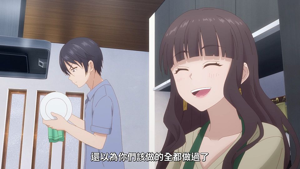 [ANi] 關於我在無意間被隔壁的天使變成廢柴這件事 2 - 03 [1080P][Baha][WEB-DL][AAC AVC][CHT].mp4_snapshot_06.28.483