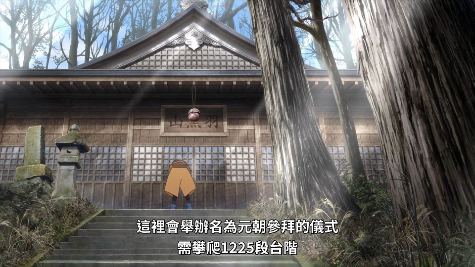 snapshot_19.37.323