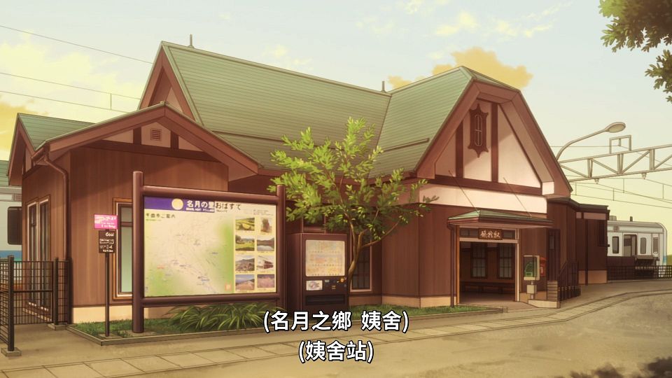 snapshot_04.29.655
