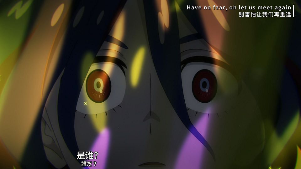 [SweetSub&LoliHouse] Mobile Suit Gundam GQuuuuuuX - 12 [WebRip 1080p HEVC-10bit AAC ASSx2].mkv_snapshot_18.28.097