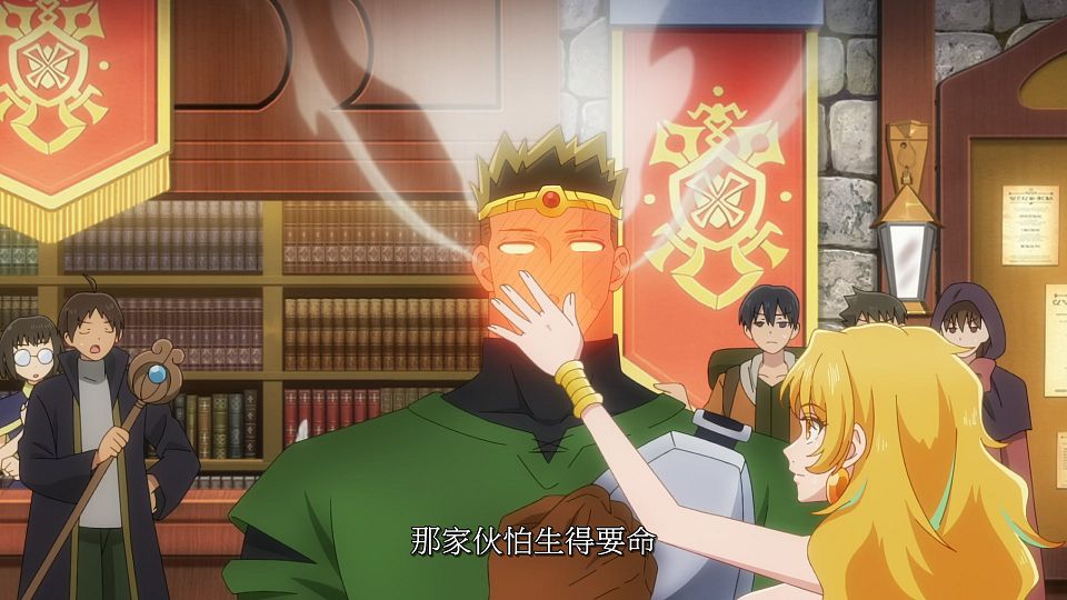 [LoliHouse] Kizetsu Yuusha to Ansatsu Hime - 01 [WebRip 1080p HEVC-10bit AAC SRTx2].mkv_snapshot_04.33.233