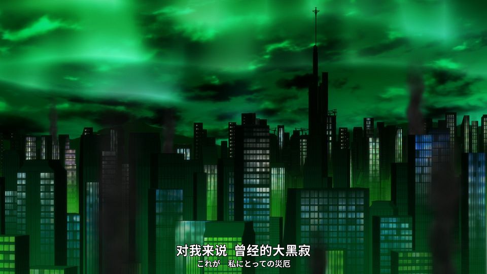[Observer Station&LoliHouse] Kamitsubaki City Under Construction - 00 [WebRip 1080p HEVC-10bit AAC ASSx2].mkv_snapshot_02.26.917