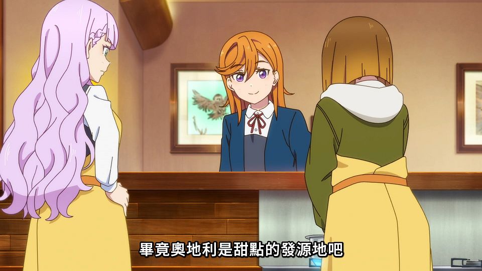 09_snapshot_05.36.183