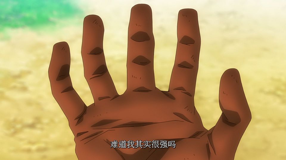 [LoliHouse] Kizetsu Yuusha to Ansatsu Hime - 12 [WebRip 1080p HEVC-10bit AAC SRTx2].mkv_snapshot_13.18.367