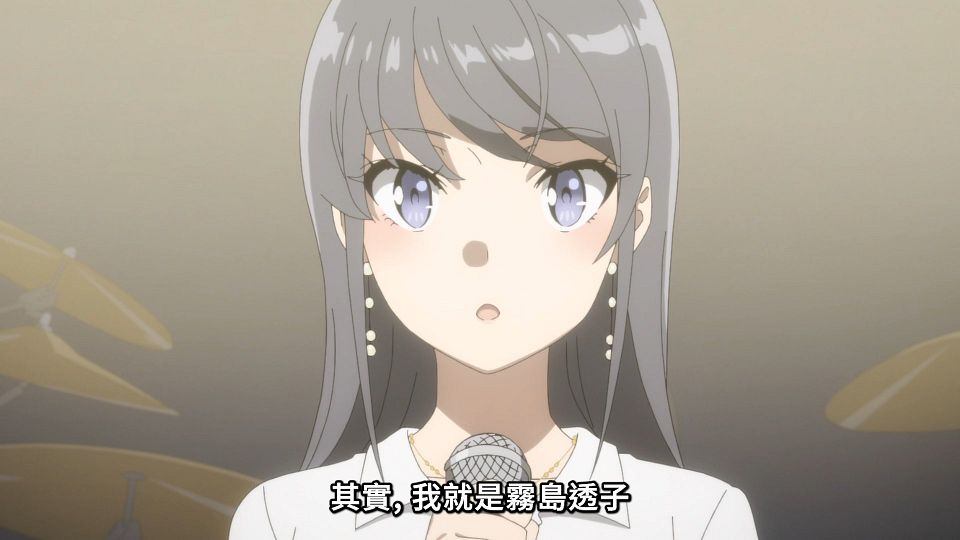 11_snapshot_02.44.266