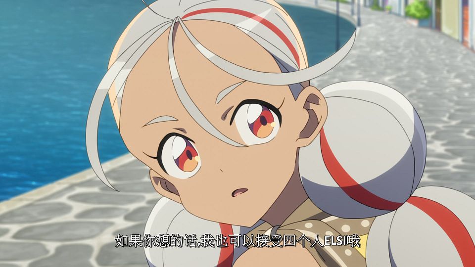 [LoliHouse] Towa no Yuugure - 07 [WebRip 1080p HEVC-10bit AAC SRTx2].mkv_snapshot_07.52.183
