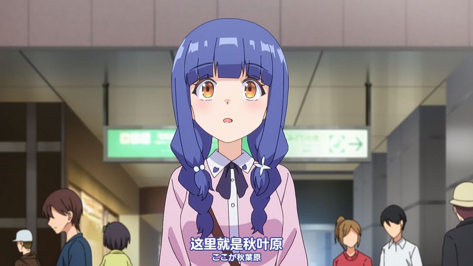 一叠间漫画咖啡屋生活 - S01E02 - [三明治摆烂组][简繁日内封][H265 10bit 1080P].mkv_snapshot_03.34.330