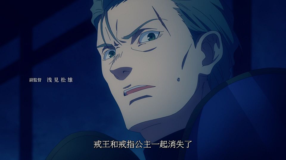 [LoliHouse] Kekkon Yubiwa Monogatari II - 13 [WebRip 1080p HEVC-10bit AAC SRTx2].mkv_snapshot_20.46.950