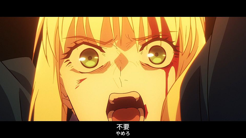 [阿特拉斯字幕组·雪原市出差所][命运-奇异赝品_Fate／strange Fake][13_梦幻变成现实][简繁日内封PGS][日语配音版_Japanese Dub][Web-DL Remux][1080p AVC AAC].mkv_snapshot_05.36.372