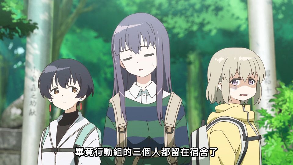 [ANi] 上伊那牡丹，醉姿如百合 - 07 [1080P][Baha][WEB-DL][AAC AVC][CHT].mp4_snapshot_02.34.416
