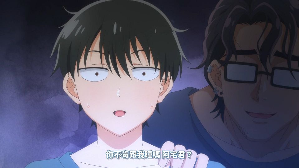 [64bitsub][Otaku ni Yasashii Gal wa Inai][08][1920x1080][AVC_AAC][CHT].mp4_snapshot_14.06.824