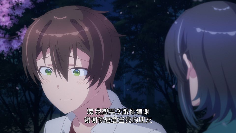 [LoliHouse] Class de 2-banme ni Kawaii Onnanoko to Tomodachi ni Natta - 12 [WebRip 1080p HEVC-10bit AAC SRTx2].mkv_snapshot_19.35.787